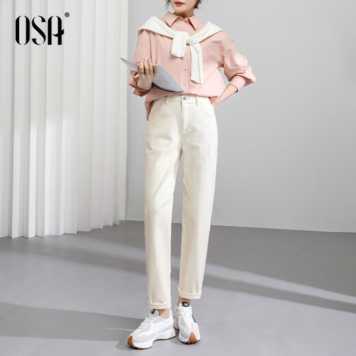 OSA White Straight Jeans für Frauen im Frühling und Herbst 2025 Neue Hochverluste-Zigarettenhosen von Slimming Daddy