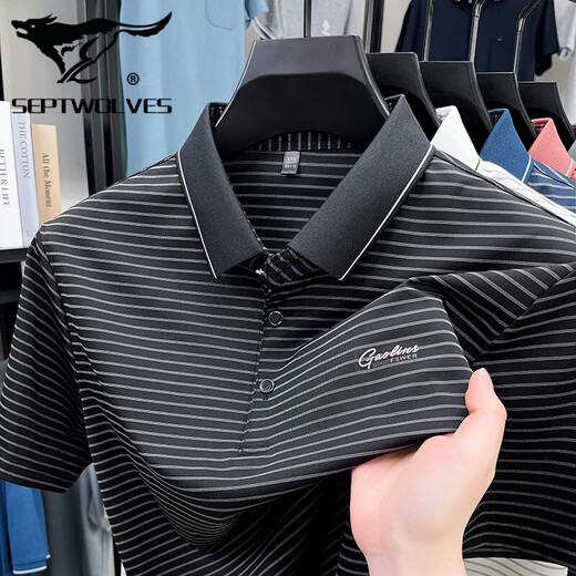 Seven Wolves summer new high-end elastic polo shirt middle-aged men's T-shirt loose stripes breathable thin cool short-sleeved men 9922/white 4XL 190190-205Jin[Jin equals 0.5 kg]