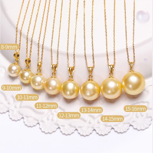 Jukeyang gold bead pendant, 18K, perfect round, flawless and bright, recommended as a gift for your lover or mother, with silver chain, with certificate, 9-10mm