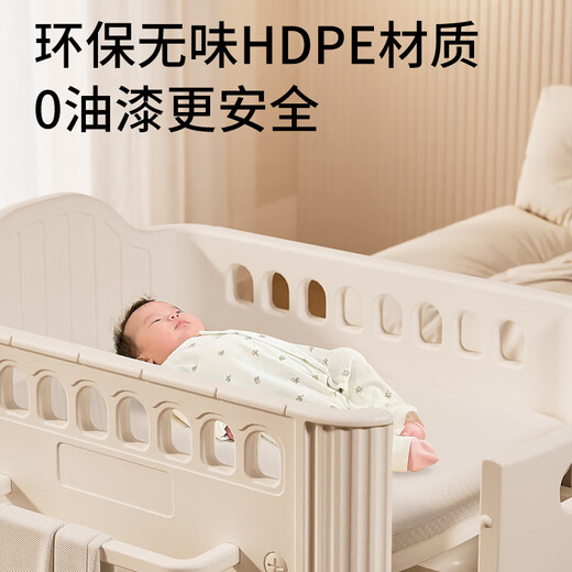 筏芯尿布台婴儿床二合一折叠可移动尿布台婴儿护理台新生婴儿多功能可 护理台+4D空气纤维垫+5个收纳盒 框架结构 组装