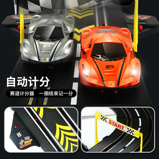 Burjuman à quatre roues motrices Car Track Track Track Car Toys Runway Home Train Children's Remote Control Car Boy 72 mètres entièrement amélioré Piste [voiture de course rouge et bleue avec phares] [CARS ELECTRIC 2 CARS] Track Free Combination