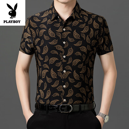 Playboy (Playboy) 2025 bedruckt