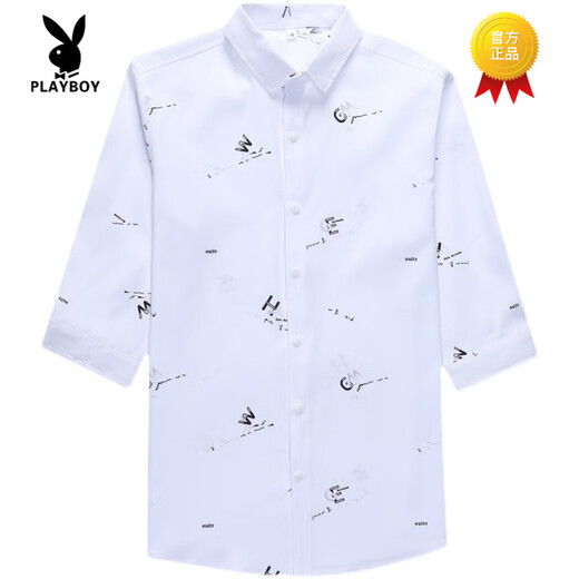 花花公子（PLAYBOY）夏季男士中袖修身光滑衬衣韩版印花半袖休闲潮七分袖免烫短袖衬衫 682灰色 L 105-119斤