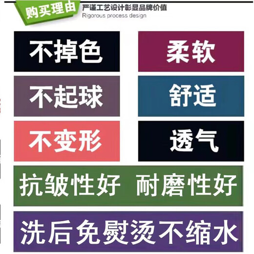 【高档POLO】新款翻领t恤男士短袖Polo衫半袖体恤高档修身男装T恤 Q672豆绿高档纯棉 L 建议100-120斤