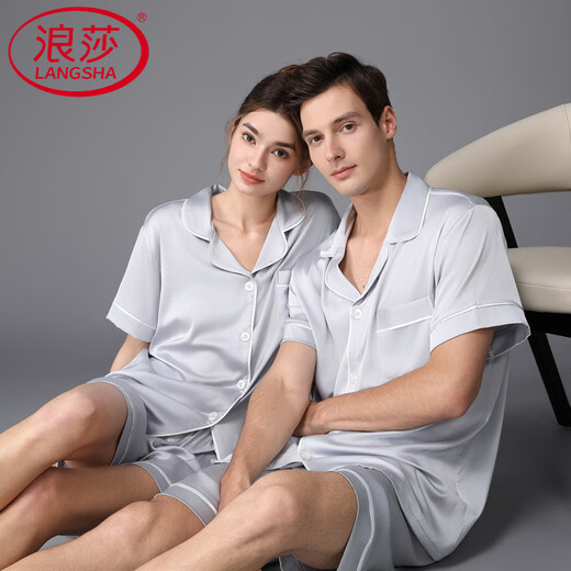 浪莎（LangSha）轻奢冰感睡衣情侣短袖夏天真丝夏天薄款真丝色开衫两件套女 3899女浅灰色 M