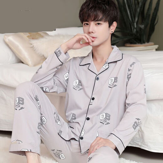 南极人男士100%纯棉睡衣春秋长袖大码宽松开衫青少年家居服套装透气 jL9923纯棉套装 均码 L码[建议110-135斤穿]