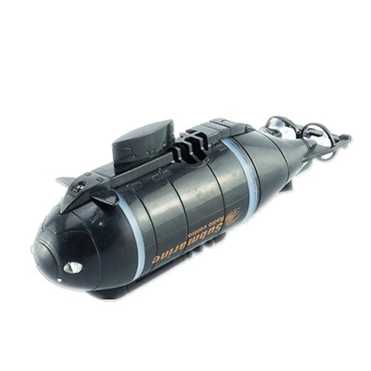 
Shantoulin Village remote control mini submarine fast submarine ship warship model fish tank can be submersible underwater electric children's water toys Orange speedboat standard delivery + screwdriver