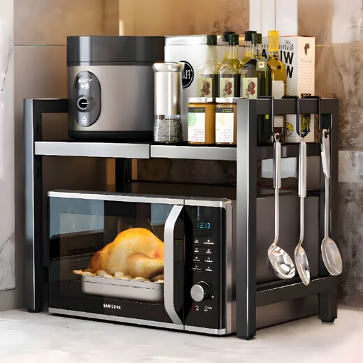 Centenary Zhenghe Kitchen Storage Rack Microwave Oven Rack Oven Stand Countertop Storage Rack Rice Cooker Multifunctional Home Storage Rack Black Single Layer Retractable + 6 Hooks