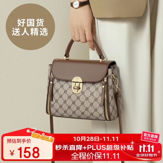 Red Dragonfly Bag Women's Bag 2025 New Light Luxury Crossbody Shoulder Bag Tote Bucket Handbag for Birthday Gift