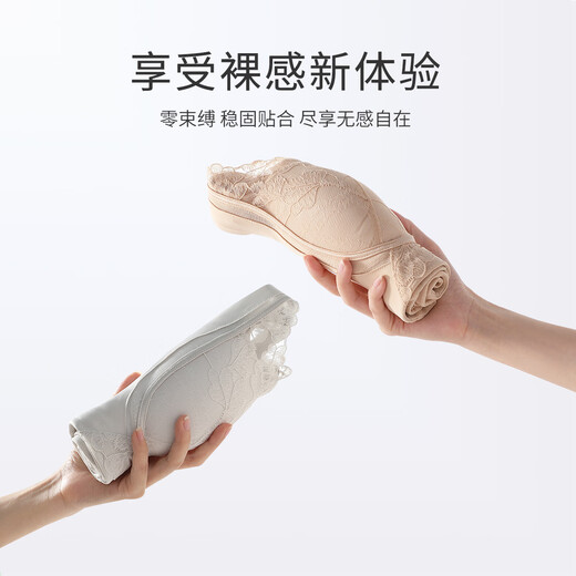 六月玫瑰【院线调整型】内衣女小胸聚拢显大内衣收副乳防下垂无钢圈文胸罩 灰色 90B