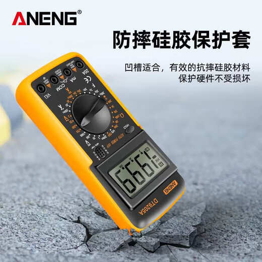 Fluke NGA Condensateur direct Échangeur Résistance Multimètre Multimètre Digital Mesure E Ammeter Courant électrique multifonctionnel N