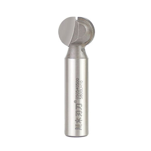 Blade knife hand handle ball knife woodworking engraving machine alloy milling cutter ball ball knife ball head semicircular groove round bottom milling cutter 1278 ball ball knife