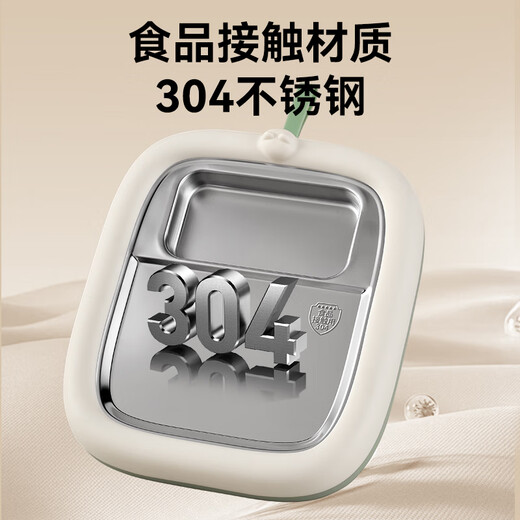 Xiaobeixiong (xiaobeixiong) fried yogurt machine for household small multi-functional ice frying machine for children DIY plug-in ice cream artifact [Asakusa Green] plug-in model (send 2 ice frying + mold)