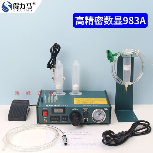 全自动点胶机数显983A983B 半自动982打胶机 滴胶机灌胶机 983A双 982高品质款(含配件)
