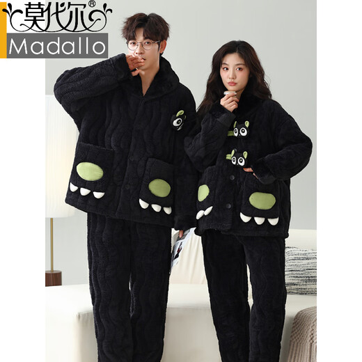 Modal Coral Velvet Pajamas Couple Outfits One Man and One Woman Plus Velvet Thickening 2025 New Three-Layer Padded Jacket Home Clothes Set 1377 Couple Padded Constant Temperature Warm Set M Female Model Height 152-162, Weight 80-100