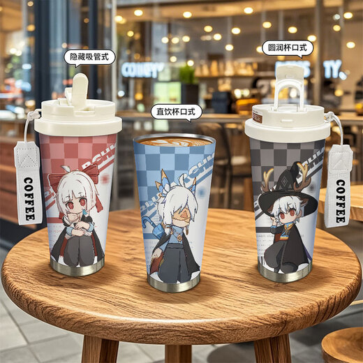 Chengliu Light Meets Sky Peripheral Thermos Cup White Bird Shota Bookworm Wizard High-Pretty Children Large Capacity Girls Water Cup KFB3895