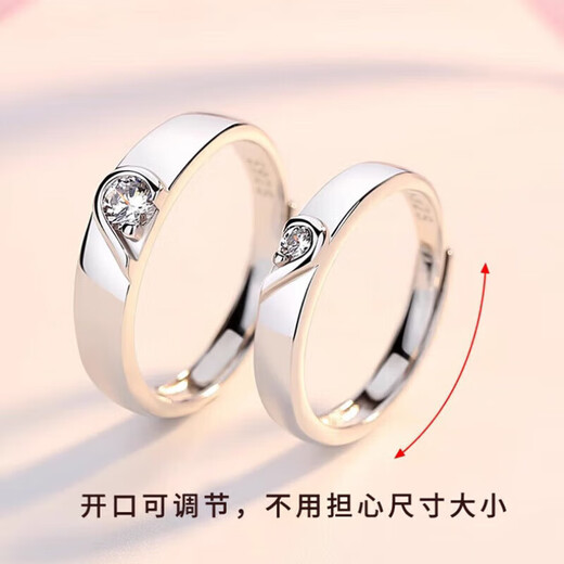 DR Platinum Couple Ring pt950 Platinum Pair of Rings and Engagement Diamond Rings Valentine's Day Birthday Gift for Girlfriend to Be Together Forever - Women's Ring