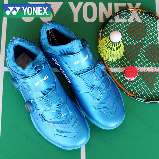 Yonex badminton shoes men's Infiniti 2nd generation yy shock-absorbing button shoes SHBIF2 SHB88D3EX-(429) light blue 40