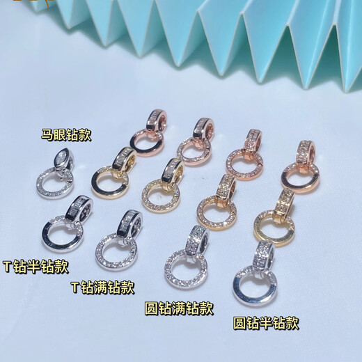 Junpo 18K gold inlaid with diamond high cargo rope movable pendant connecting buckle accessories jewelry versatile AU750 detachable 18K gold platinum universal buckle half diamond model with certificate