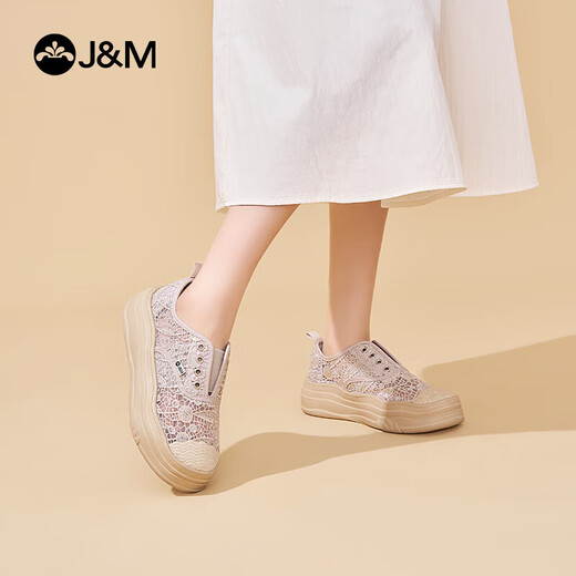 快乐玛丽（J&M）网面鞋女2025夏季新款蕾丝透气厚底乐福鞋一脚蹬休闲通勤帆布鞋女 米白色 38
