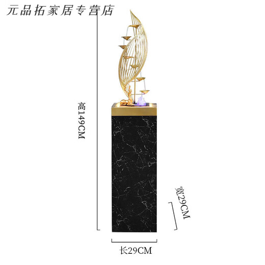 轻奢流水生财摆件循环水轻奢落地喷泉客厅电视柜旁边乔迁新居 9928A水盆景+小铁艺花卉134CM