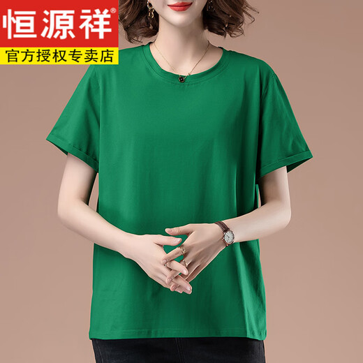 恒源祥中年妈妈夏装短袖t恤女纯棉薄款加大码宽松休闲胖妹显瘦百搭上衣 白色【9896款】棉95%氨纶5% XL 115-130斤