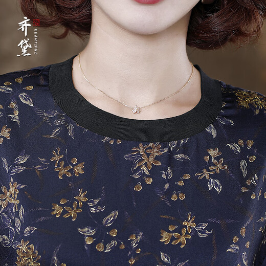 QUEDIT brand high-end silk long-sleeved T-shirt tops for women large size stretch satin printed mulberry silk high-end fashion middle-aged dark blue flowers XL recommended 120-130 Jin Jin equals 0.5 kg