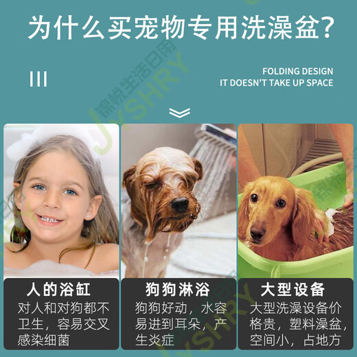 AILUKI Japanese foldable dog bathtub edge herding golden retriever large dog special swimming pool medium dog bathtub bathtub blue_20*80 recommended 50Jin Jin is equal to 0.5kg within