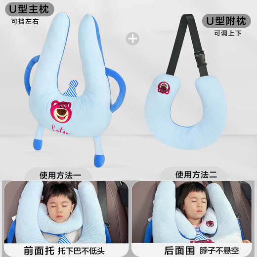 De Galen echtes Disney-Auto-Kinder-Schlafartefakt, hinteres Schlafkissen, Auto-Kindersicherheitsgurt, Anti-Strangle-Kissen, Erdbeerbär-Rosa-Kissen + Kopfkissen