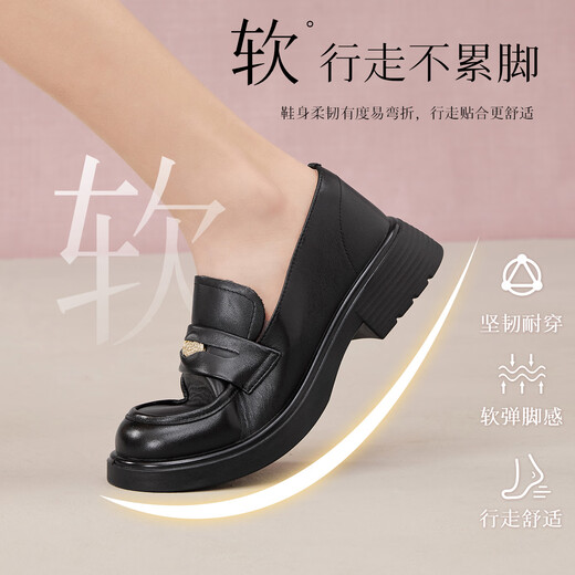 Best 24 Automne Shopping Mall Som Style Modage de style collégial Chaussures pour femmes à talons épais A3512CA4 Black 37