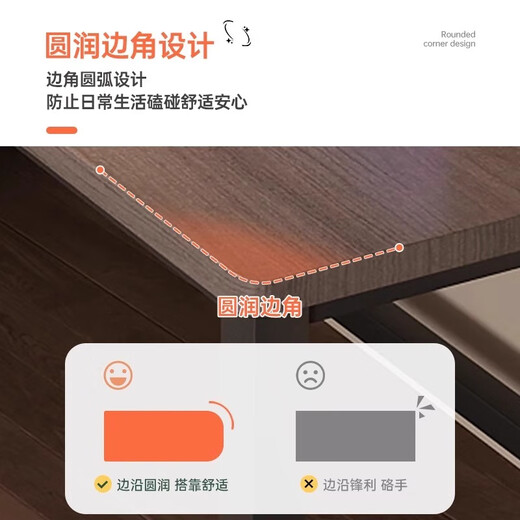 Fengxing Tianxia simple rental house rectangular desktop computer table bedroom home workbench student dormitory table office desk crossbar reinforcement Milan oak color 120*60cm