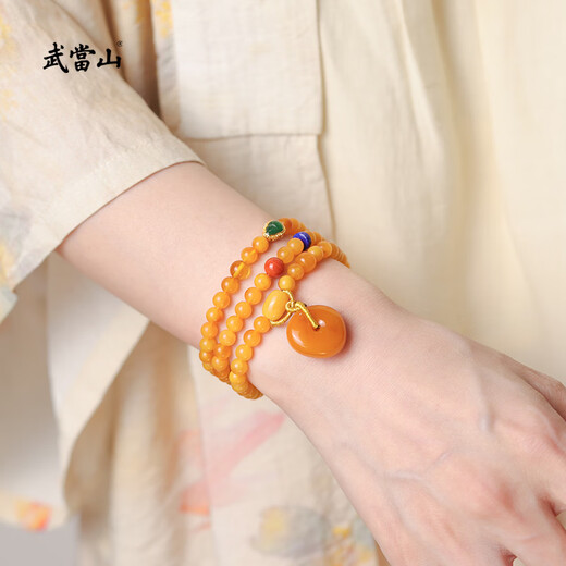 Wudang Mountain Golden Wind and Jade Dew, Presbyopic Wax, Southern Red Lapis Lazuli Jasper Bracelet, Taoist Blessing, Prosperous Wealth Bracelet