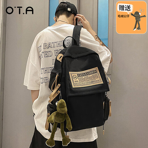 OTA书包女大学生新款初中学生旅游双肩包高中大容量电脑背包男生 红色