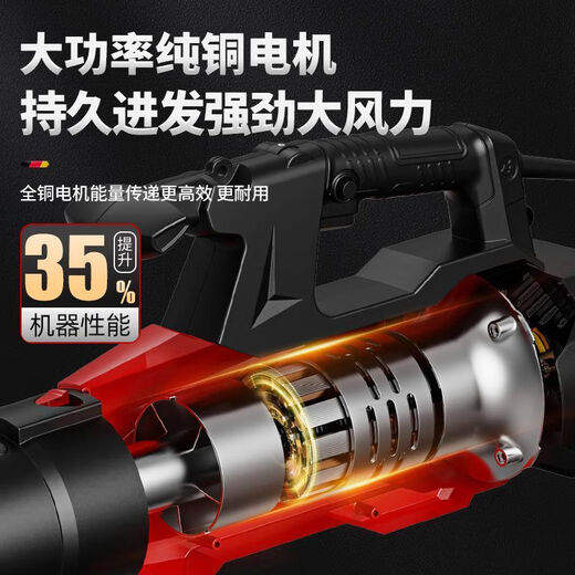 大风力鼓风机强力吹风机吹灰尘大功率工业用工地除尘暴力吹雪落叶 3890 六档调速/大风量-三米电源