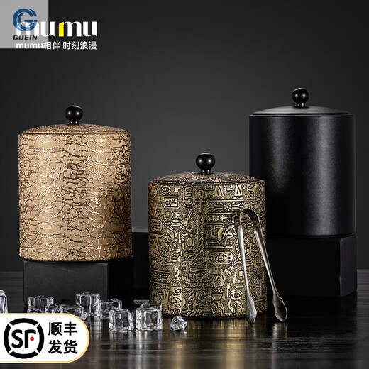 GUEIN stainless steel ice bucket ice storage bucket ktv bar champagne bucket dry ice special bucket ice storage bucket 1200ml black leather ice bucket