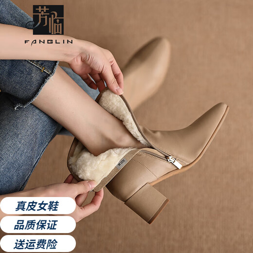 芳临（FANGLIN）品牌真皮雪地靴女2024冬季新款加绒皮毛一体马丁靴粗跟高跟短靴女 黑色 35