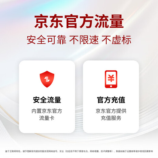 MENTECH POWFI 【京东官方流量】MiniPro美碳无线随身wifi  移动宽带上网卡便携路由器「高速5G版」
