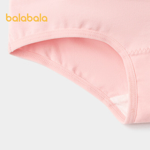 Balabala girls underwear triangle children's shorts without clip PP children's skin-friendly high elastic cotton four pack 209925170028