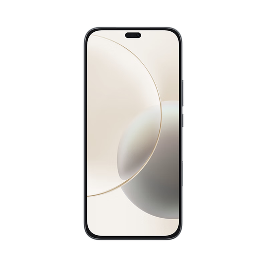 HONOR launches new 5G mobile phone