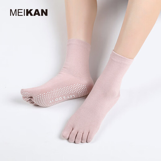 Meikan yoga socks, toe socks, Pilates socks, split-toe socks, mid-calf socks, floor socks, sliding socks, 2 pairs, lotus color + black