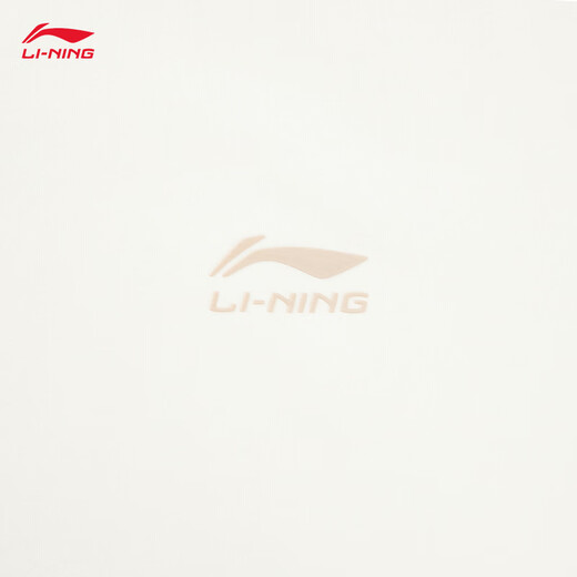 Li ning Honor-Serie 丨 Polo-Männer modische und komfortable Revers-Kurzärmel-Polo-Hemd APLV673 Champagner White-1 2xl