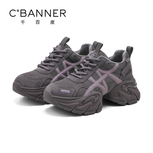 Qianbaidu thick-soled splicing dad shoes 2025 autumn and winter new velvet cotton shoes retro platform shoes sports casual shoes for women purple (velvet warm) 38