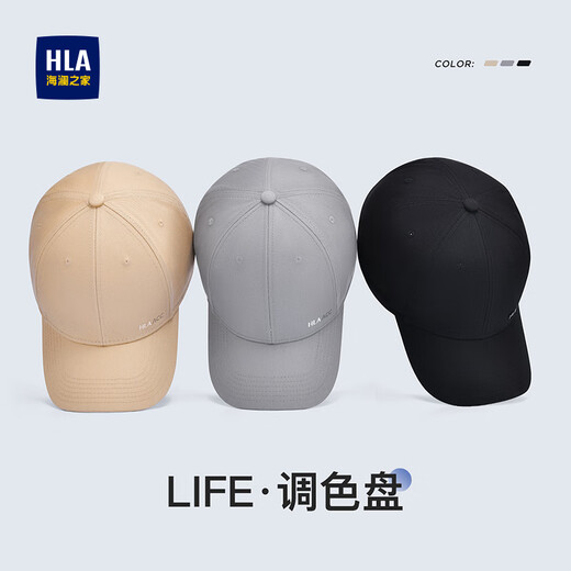 海澜之家（HLA）帽子男士棒球帽鸭舌帽女款大头围春夏季时尚户外四季通用防风