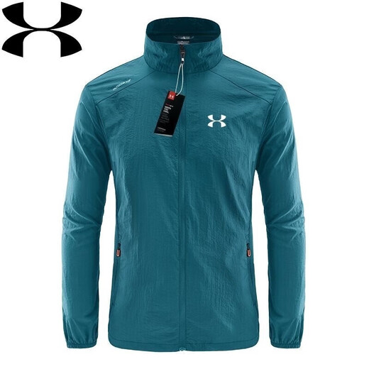 Under Armor broken code UA ice silk quick-drying sun protection clothing summer men's hooded style outdoor breathable fishing light gray hooded style 2XL recommended 140-160Jin Jin equals 0.5 kg