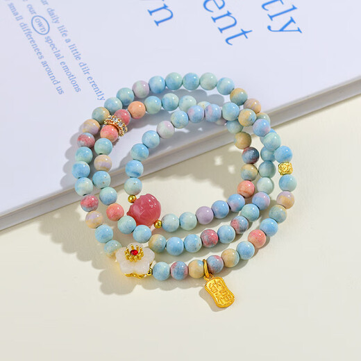 [Strict selection of crystal procurement and sales] Natural rainbow stone salt source agate lotus three-circle multi-circle bracelet birthday gift C672 rainbow stone salt source lotus bracelet