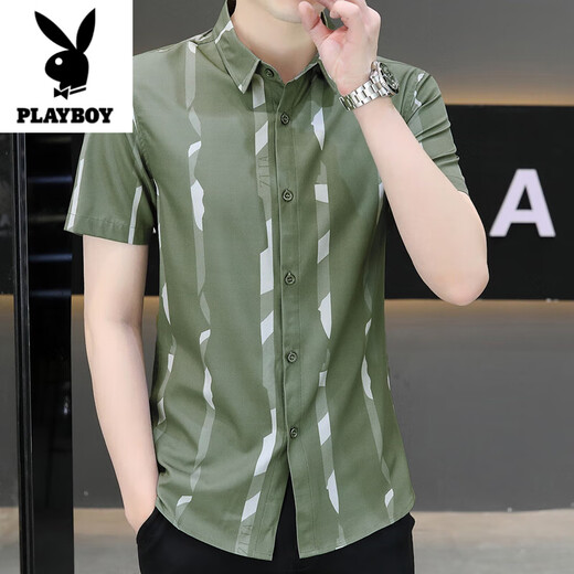 花花公子（PLAYBOY）冰丝短袖男夏季薄款衬衫透气凉感T恤青年修身潮流休闲衬衣男装 7013灰色+7027绿色[两件装] XL