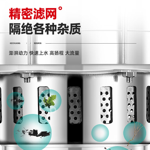 人民304不锈钢多级潜水泵高扬程220V家用耐腐蚀上海抽水农田灌溉 全不锈钢1.85KW4叶轮1寸65米220V