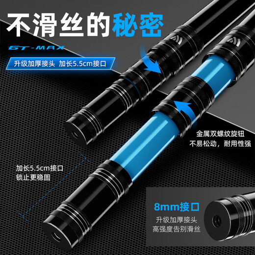 Woding GT copy net full set of fishing net pocket fishing net fishing carbon super hard large object copy net giant net head fishing net fishing net 4m GT giant object copy net rod bare rod