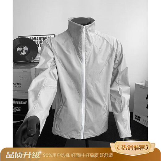 ZHUYIFAN Gray Mesh Spliced Sun Protection Clothing Men's Summer Slim Stand-Collar Jacket American Outdoor Sports Breathable Cycling Jersey Light Gray Upgraded M 100-115Jin Jin is equal to 0.5 kg