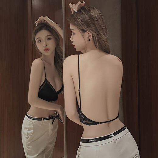 Victoria's Style Women's Summer Thin Style, pas de couverture de soutien-gorge de réglage de l'anneau en acier, Support de lacet sexy, anti-sac, belle lingerie arrière pour femmes, Black [Set] S Size Recommandation (75-90jin [Jin est égal à 0,5 kg]))